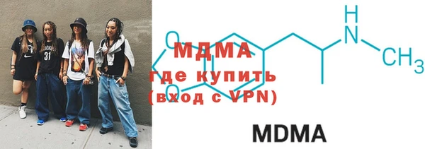 mdpv Богородицк